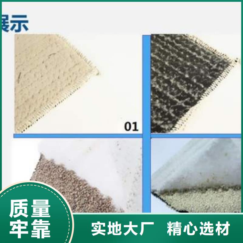 HDPE土工膜视频-伊犁|克拉玛依|乌鲁木齐恒丰HDPE土工膜_ 恒丰塑业(新疆分公司)