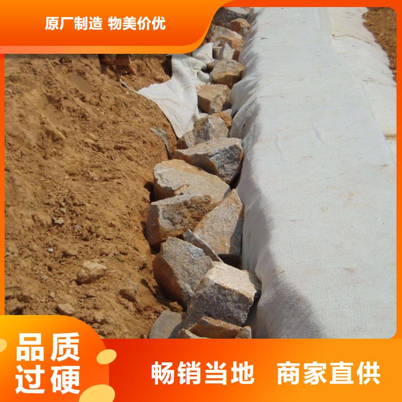HDPE土工膜视频-HDPE土工膜_湖北省鄂州市市场覆盖梁子湖|华容|荆门|十堰|黄石|黄冈|荆州等