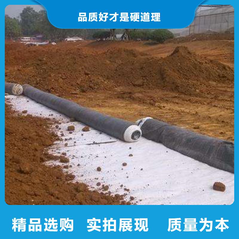 HDPE土工膜视频-伊犁|克拉玛依|乌鲁木齐恒丰HDPE土工膜_ 恒丰塑业(新疆分公司)