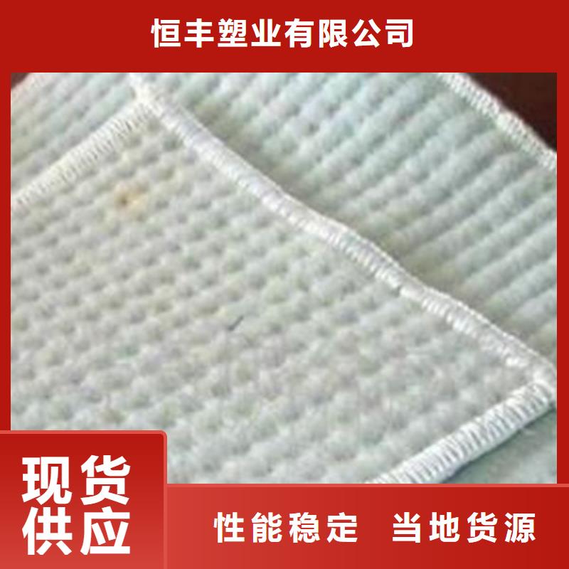 _价格合理_膨润土防水毯厂家