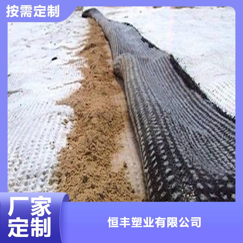 膨润土复合防水毯