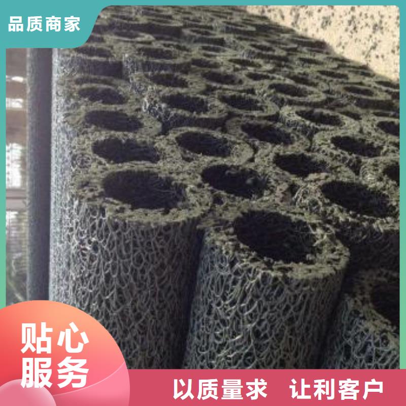 塑料盲沟HDPE黑色土工膜现货充足量大优惠