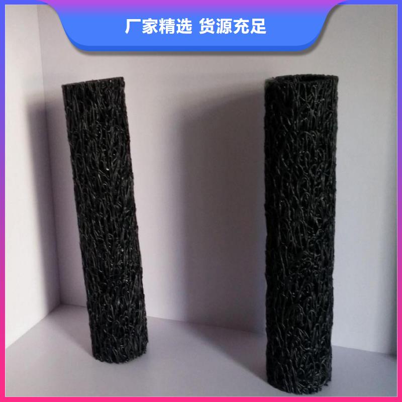 塑料盲沟毛细排水板多种场景适用