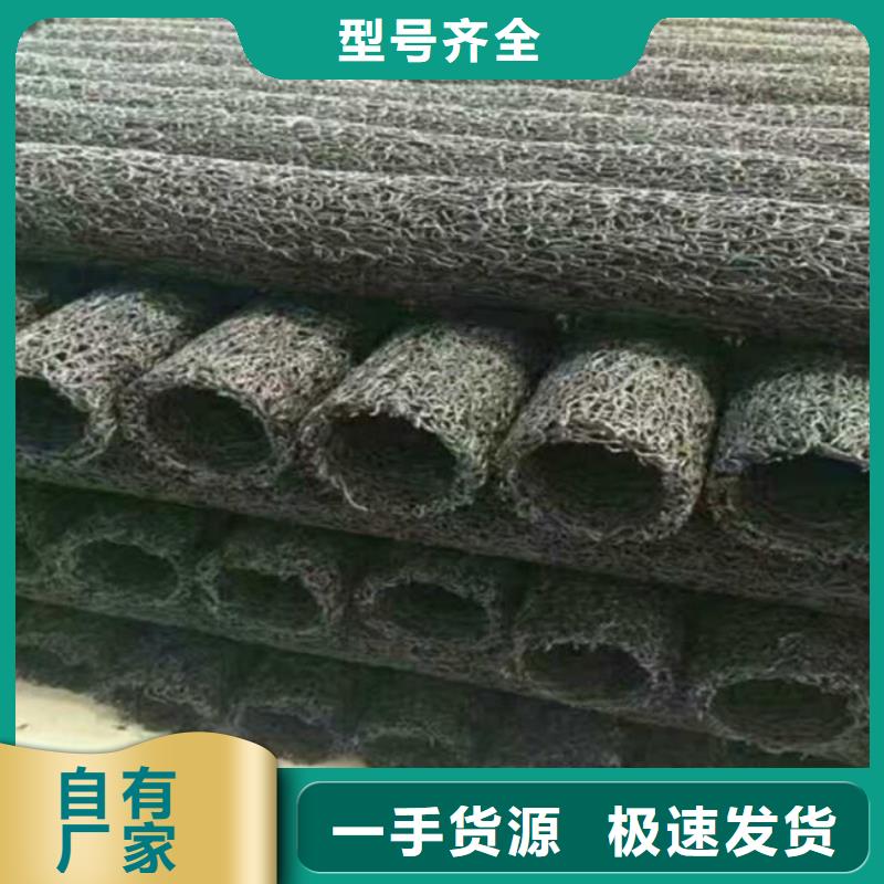 HDPE土工膜视频-山西省阳泉市恒丰HDPE土工膜可服务区域盂县|平定|晋城|吕梁|大同|太原|忻州|长治|晋中等