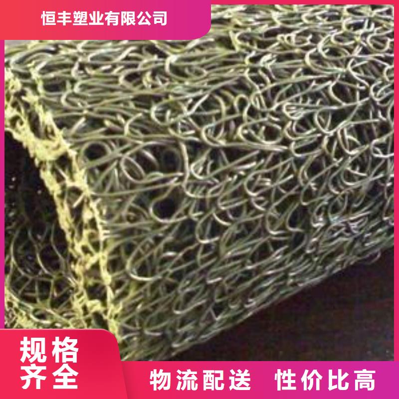 塑料盲沟毛细排水板多种场景适用
