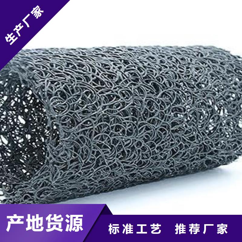 HDPE土工膜视频-山西省阳泉市恒丰HDPE土工膜可服务区域盂县|平定|晋城|吕梁|大同|太原|忻州|长治|晋中等