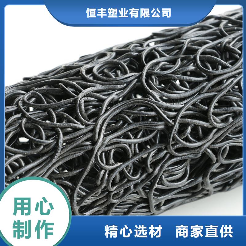 HDPE土工膜视频-山西省阳泉市恒丰HDPE土工膜可服务区域盂县|平定|晋城|吕梁|大同|太原|忻州|长治|晋中等