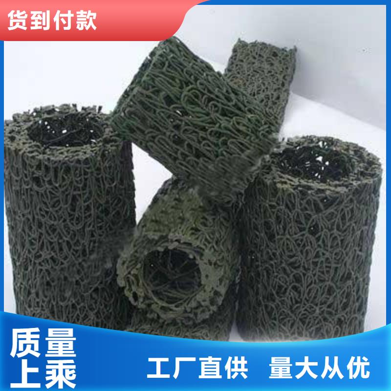 HDPE土工膜视频-永登|安宁|嘉峪关|金昌|武威|陇南|酒泉|定西HDPE土工膜产地采购-恒丰塑业(兰州市分公司)