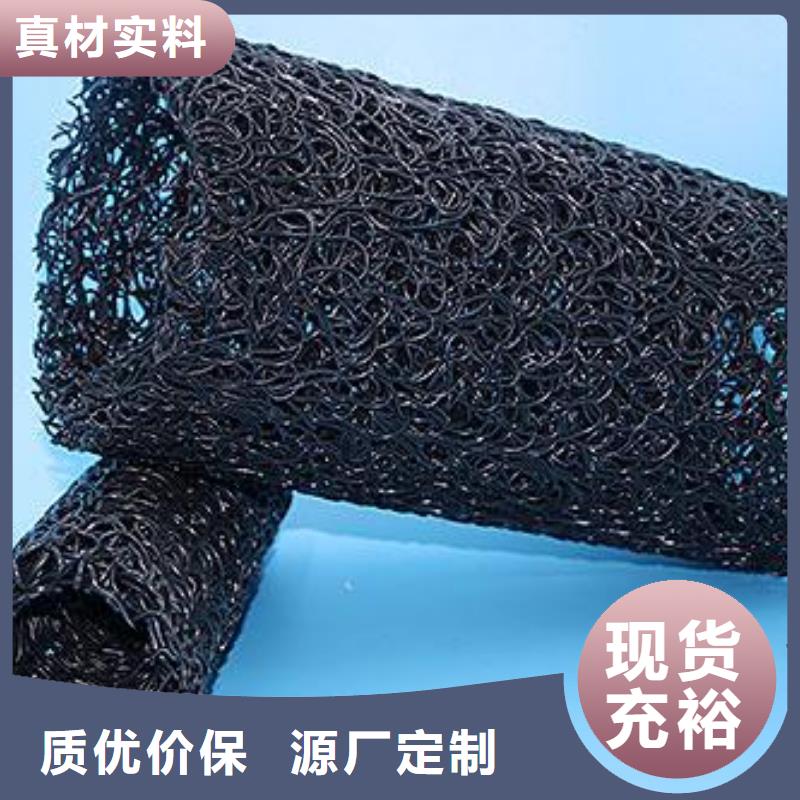 塑料盲沟毛细排水板多种场景适用