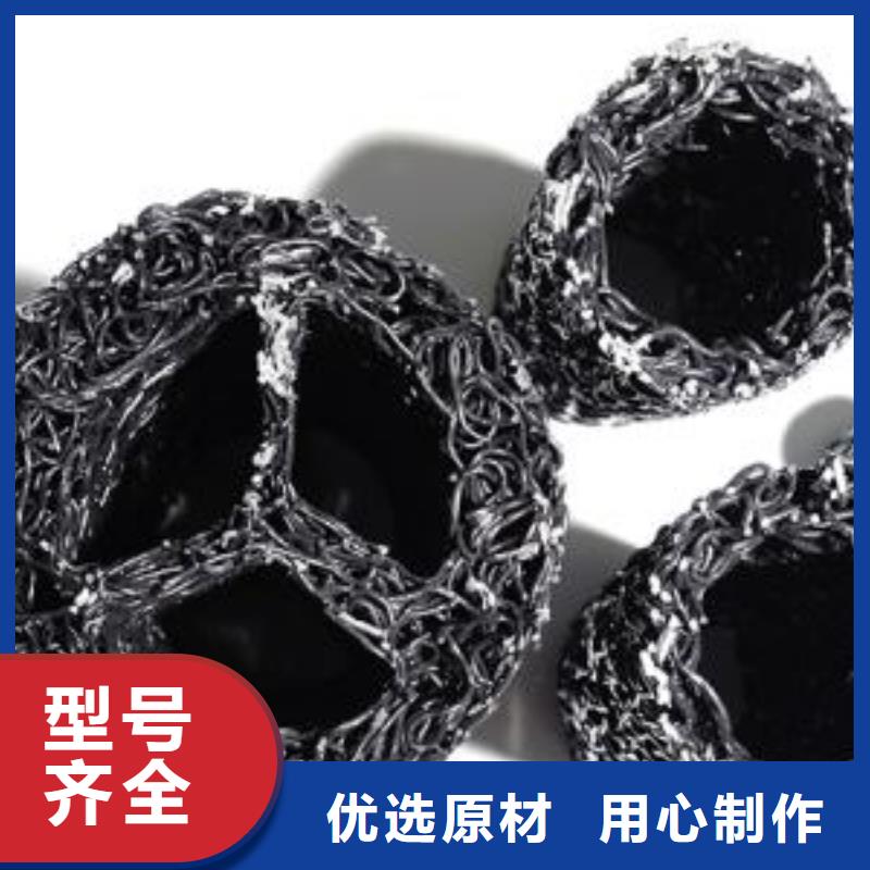 塑料盲沟HDPE黑色土工膜现货充足量大优惠