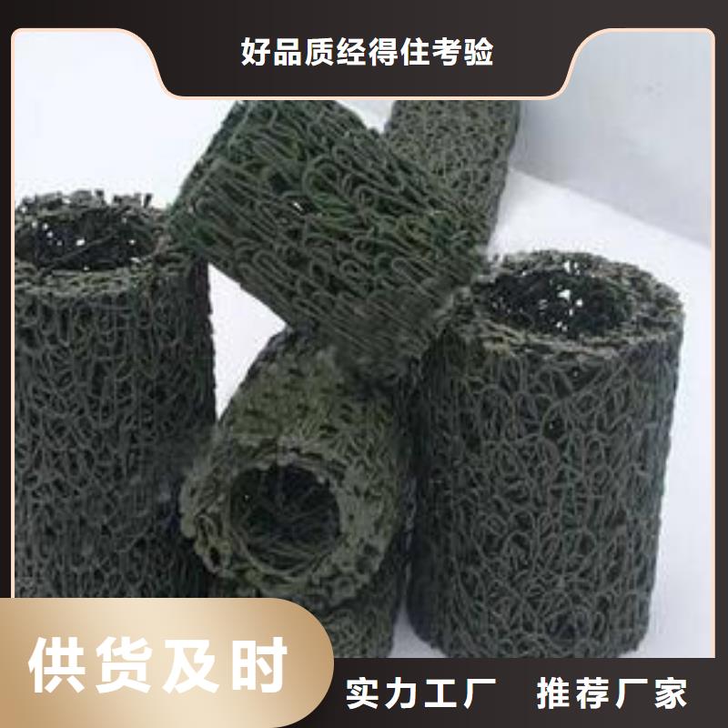 塑料盲沟毛细排水板多种场景适用