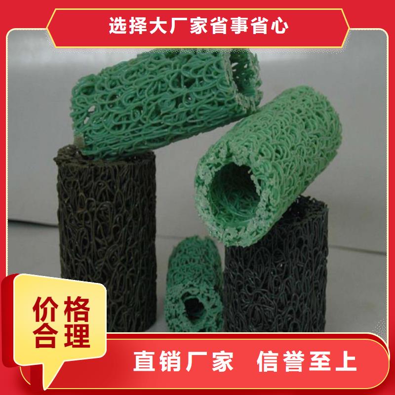 HDPE土工膜视频-HDPE土工膜(恒丰)覆盖地域内蒙古锡林郭勒市阿拉善|乌兰察布|呼和浩特|赤峰|乌海|鄂尔多斯