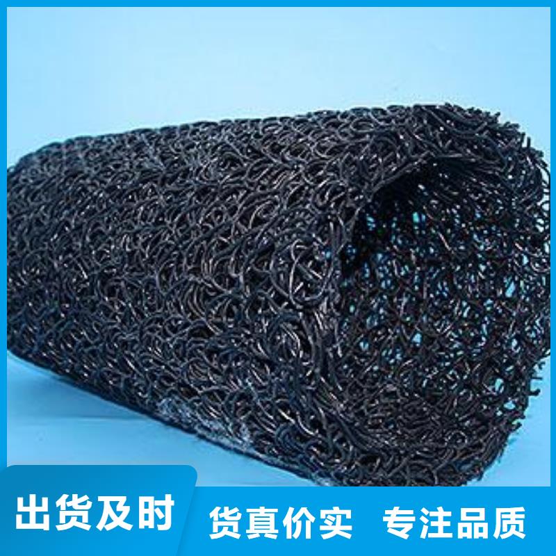 塑料盲沟毛细排水板多种场景适用