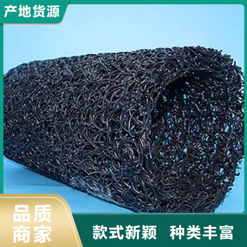 塑料盲沟毛细排水板多种场景适用