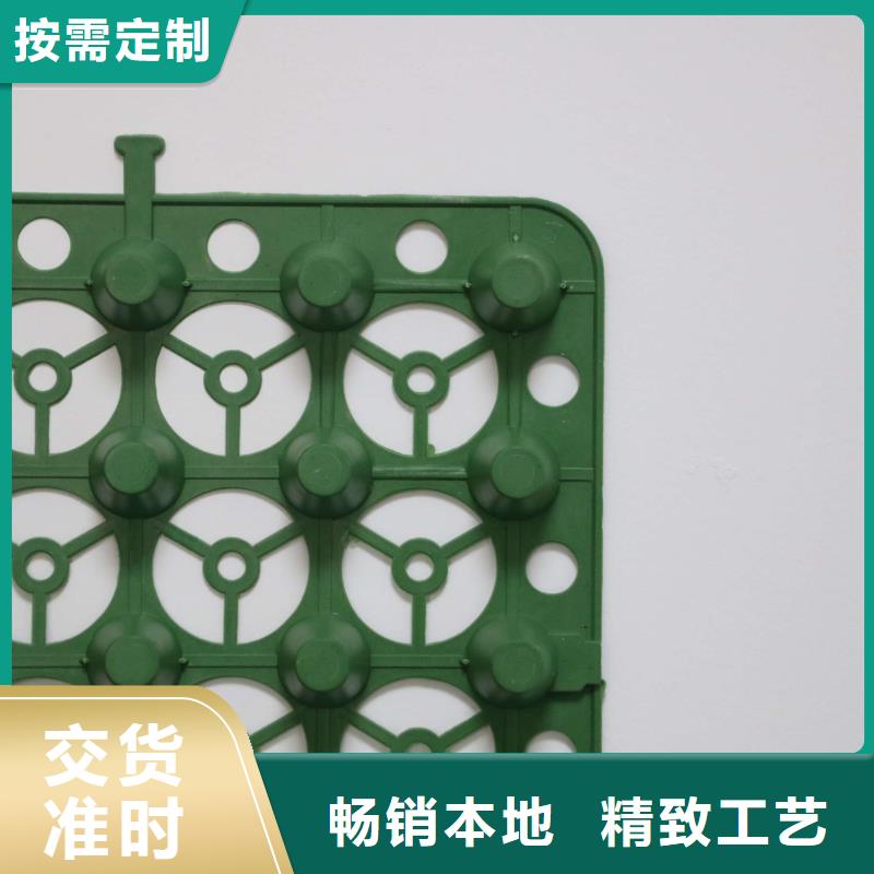 HDPE土工膜视频-HDPE土工膜_黑龙江省佳木斯市市场覆盖前进|抚远|鹤岗|黑河|牡丹江|大兴安岭|齐齐哈尔|大庆等