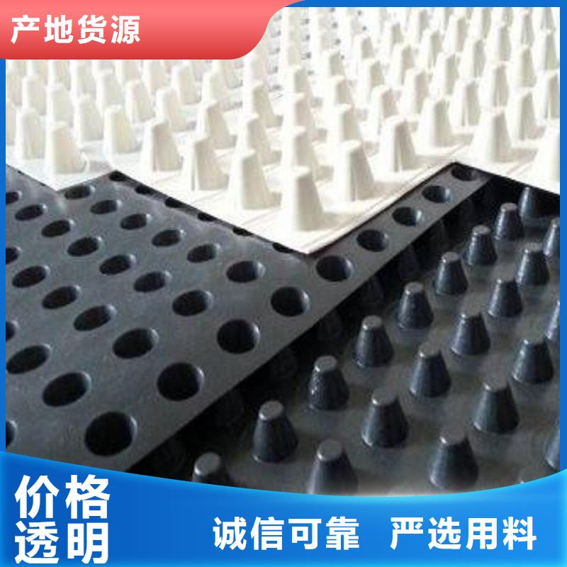 HDPE土工膜视频-HDPE土工膜-恒丰塑业(呼伦贝尔市分公司)服务区域鄂尔多斯|赤峰|乌海|阿拉善|包头