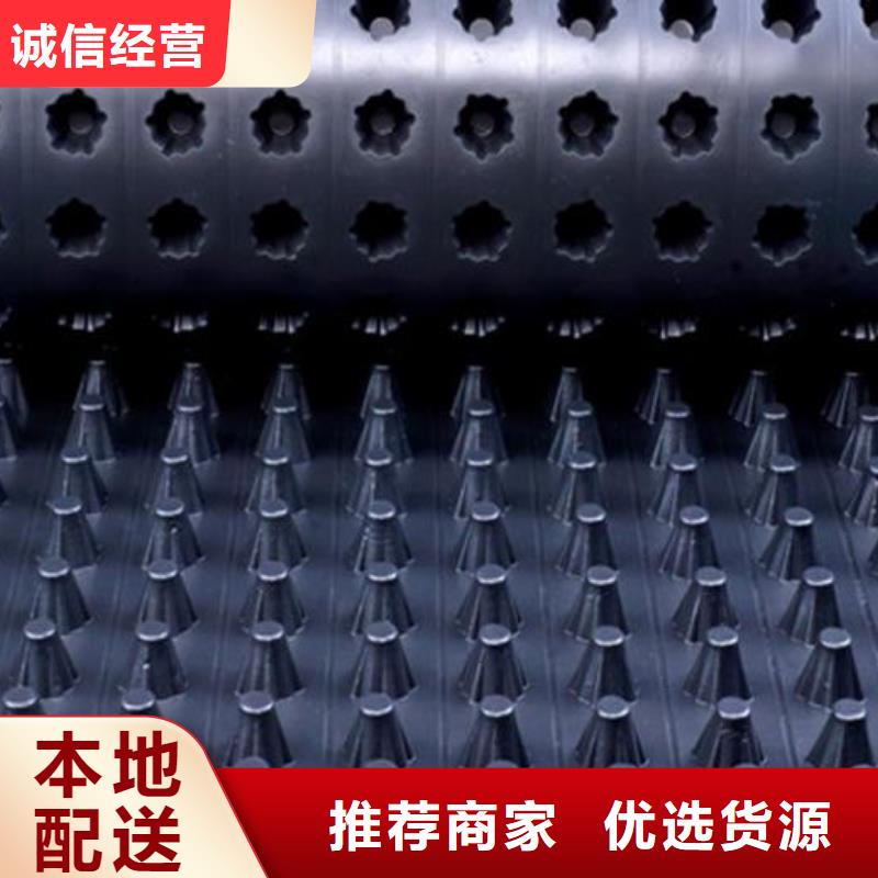 HDPE土工膜视频-HDPE土工膜(恒丰)覆盖地域广西省崇左市大新|江州|河池|南宁|贵港|北海|百色|柳州|贺州
