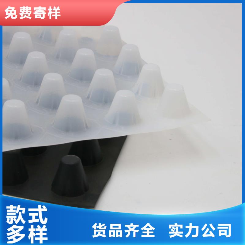 排水板都有什么作用,干什么用的？