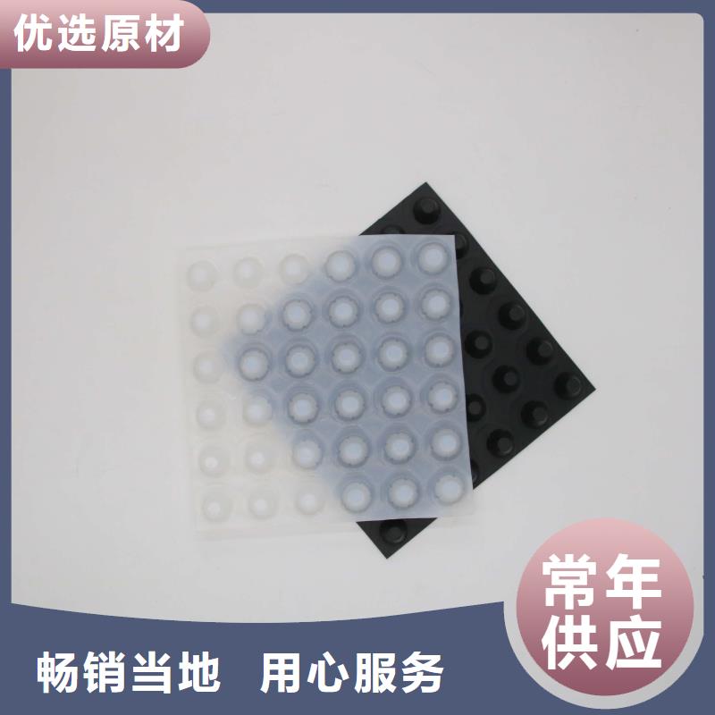 HDPE土工膜视频-HDPE土工膜-恒丰塑业(呼伦贝尔市分公司)服务区域鄂尔多斯|赤峰|乌海|阿拉善|包头