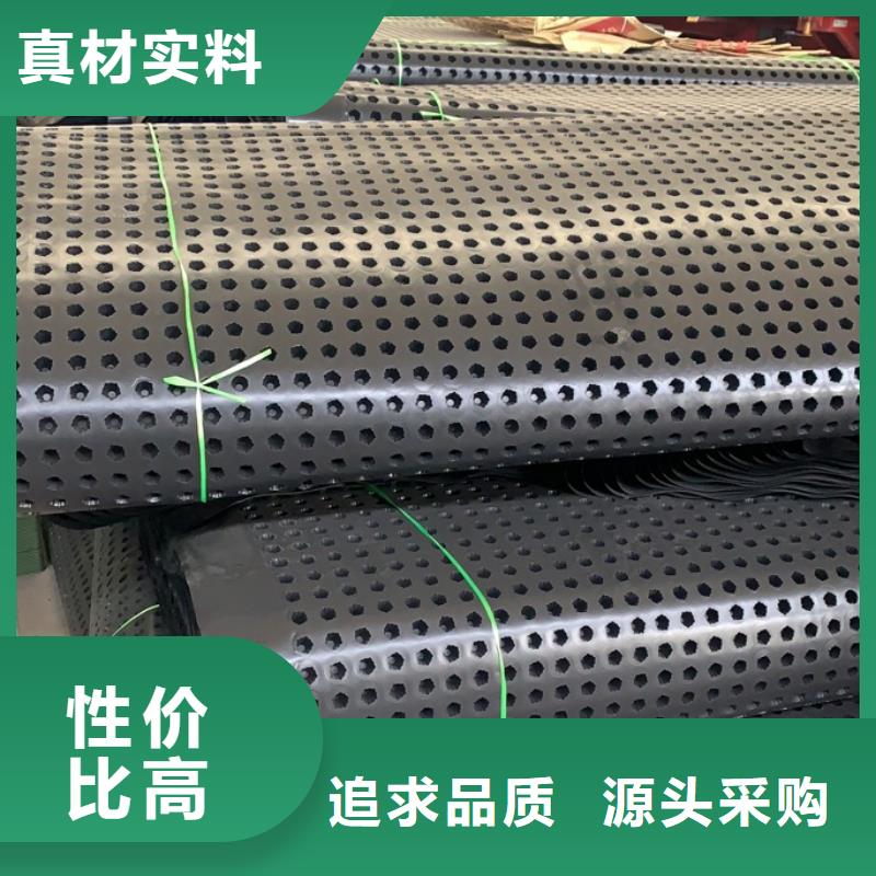 HDPE土工膜视频-HDPE土工膜-恒丰塑业(呼伦贝尔市分公司)服务区域鄂尔多斯|赤峰|乌海|阿拉善|包头