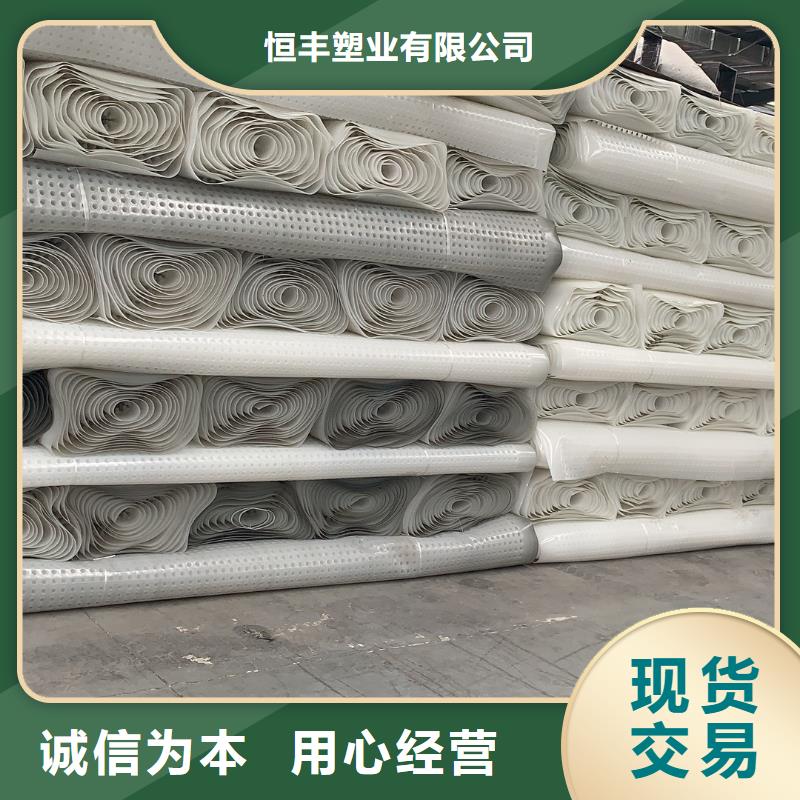 HDPE土工膜视频-HDPE土工膜(恒丰)覆盖地域广西省崇左市大新|江州|河池|南宁|贵港|北海|百色|柳州|贺州