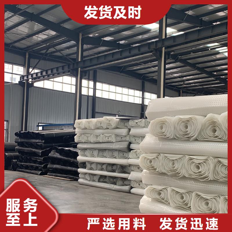 HDPE土工膜视频-HDPE土工膜-恒丰塑业(呼伦贝尔市分公司)服务区域鄂尔多斯|赤峰|乌海|阿拉善|包头