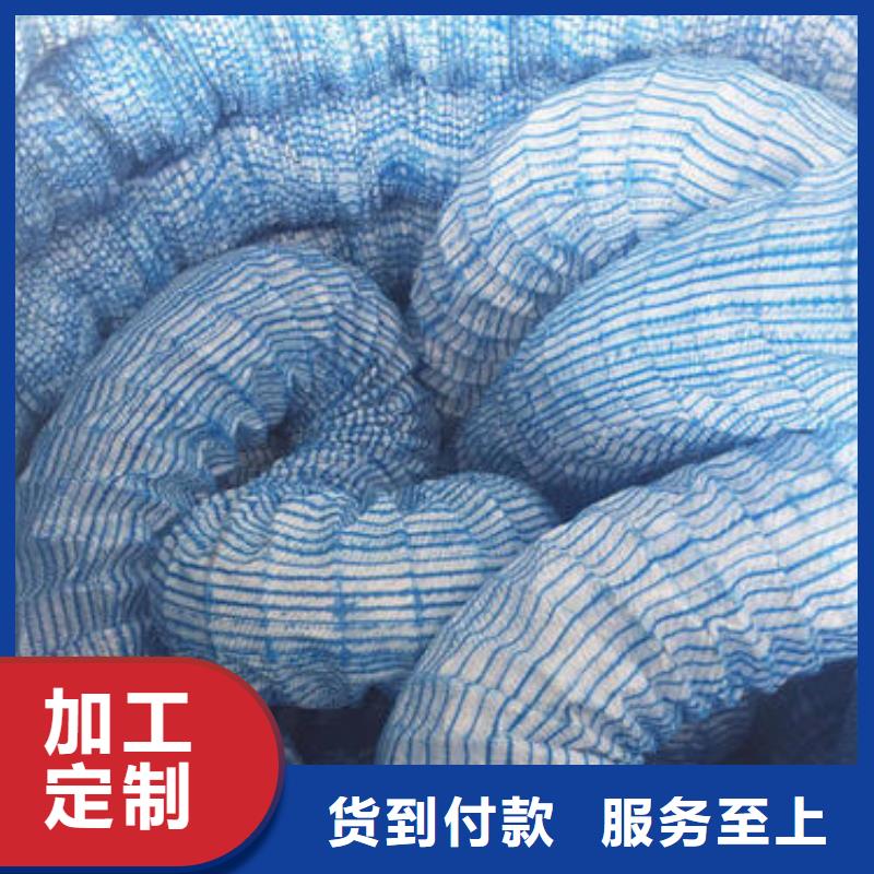 HDPE土工膜视频-HDPE土工膜_青海省西宁市市场覆盖湟源|湟中|玉树|海东|黄南|海南|果洛|海西等