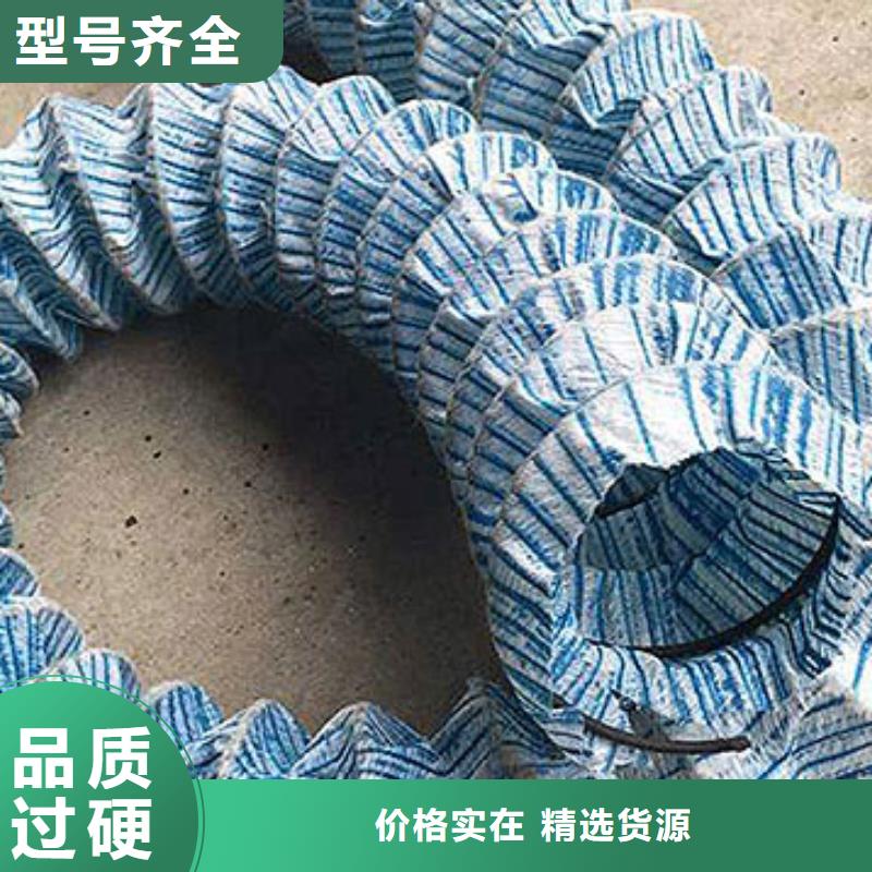 软式透水管HDPE黑色土工膜省心又省钱