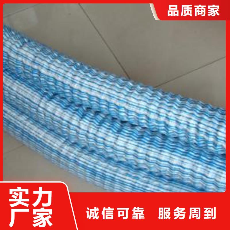 【软式透水管】单向塑料土工格栅来图来样定制