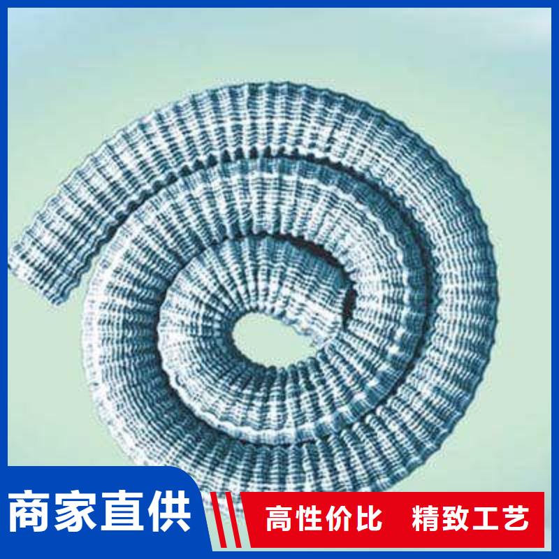 软式透水管聚乙烯土工膜严选用料