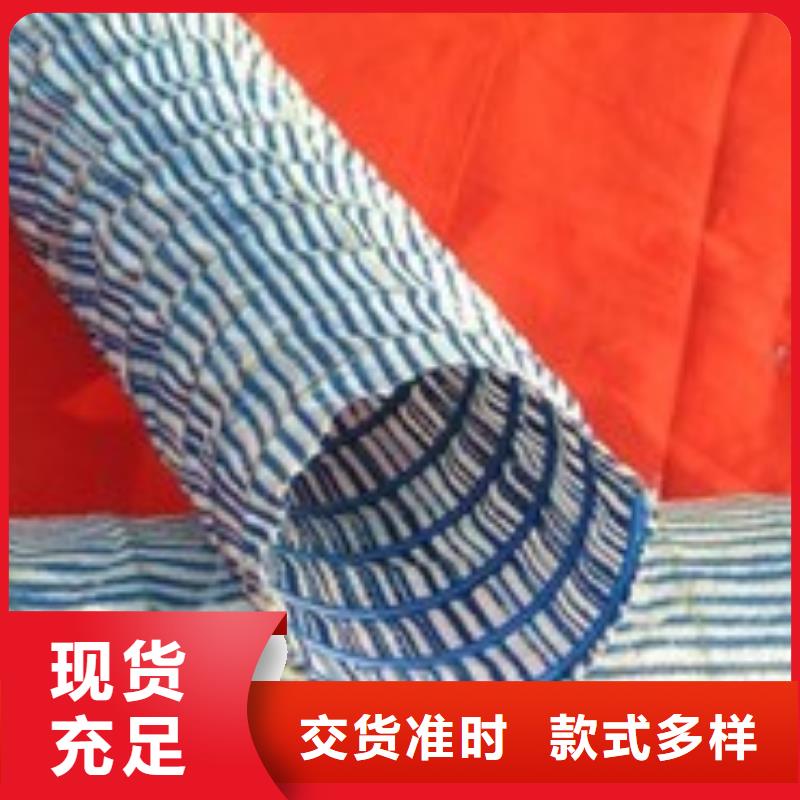 HDPE土工膜视频-HDPE土工膜-恒丰塑业(玉溪市分公司)服务区域江川|通海|怒江|丽江|迪庆|曲靖|楚雄|德宏|普洱