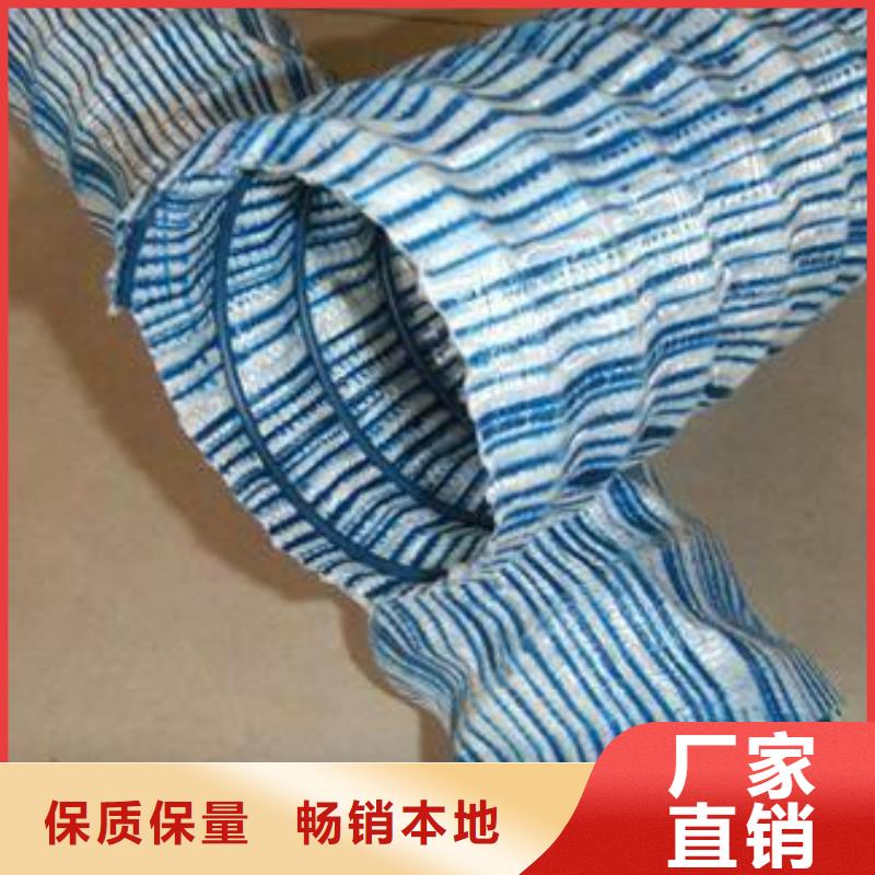 HDPE土工膜视频-HDPE土工膜_青海省西宁市市场覆盖湟源|湟中|玉树|海东|黄南|海南|果洛|海西等