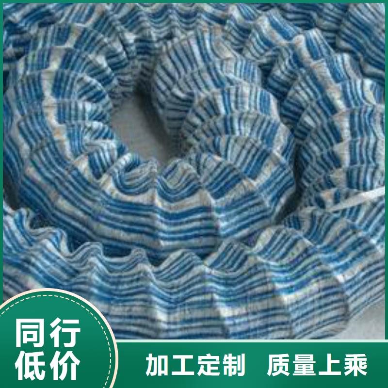 【软式透水管】单向塑料土工格栅来图来样定制