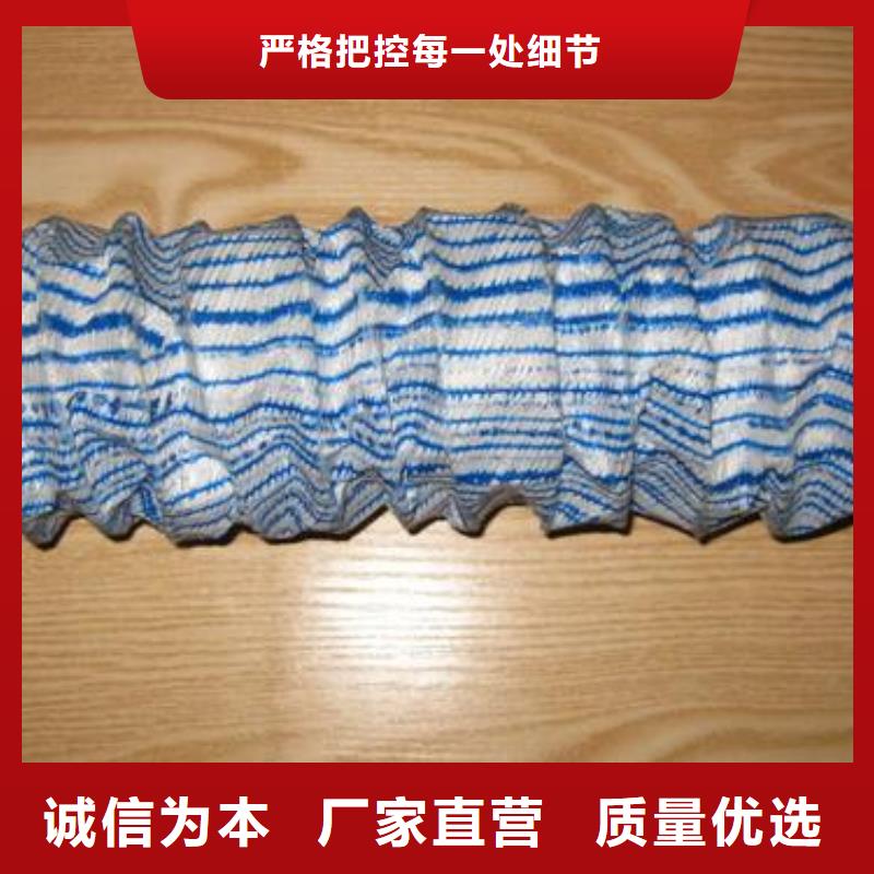 软式透水管HDPE黑色土工膜省心又省钱