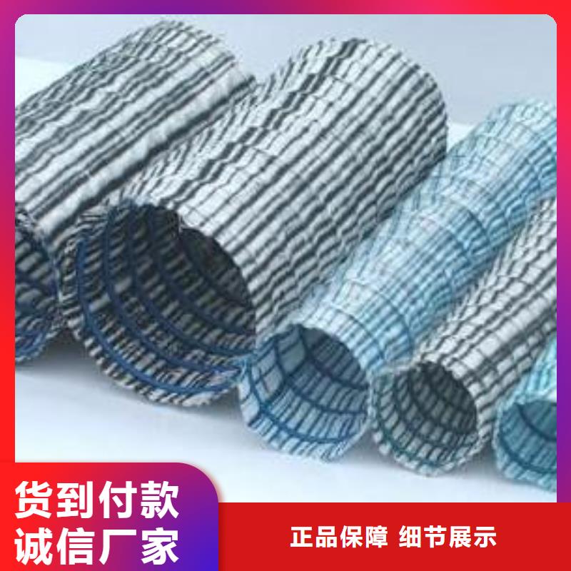 软式透水管HDPE黑色土工膜省心又省钱