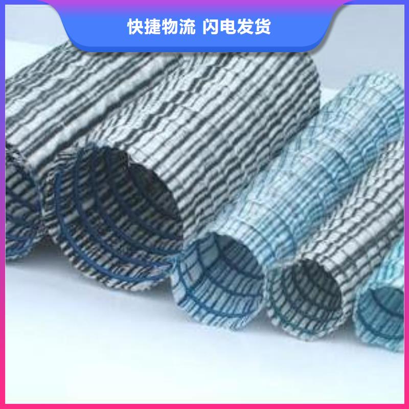 HDPE土工膜视频-HDPE土工膜_青海省西宁市市场覆盖湟源|湟中|玉树|海东|黄南|海南|果洛|海西等
