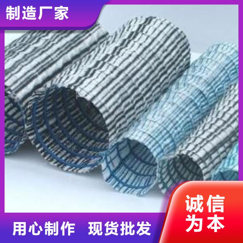 软式透水管HDPE黑色土工膜省心又省钱
