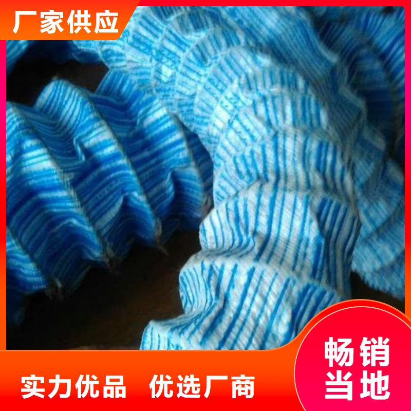 软式透水管HDPE黑色土工膜省心又省钱