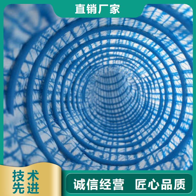 软式透水管HDPE黑色土工膜省心又省钱