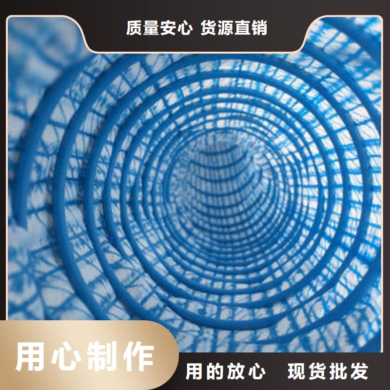 软式透水管HDPE黑色土工膜省心又省钱