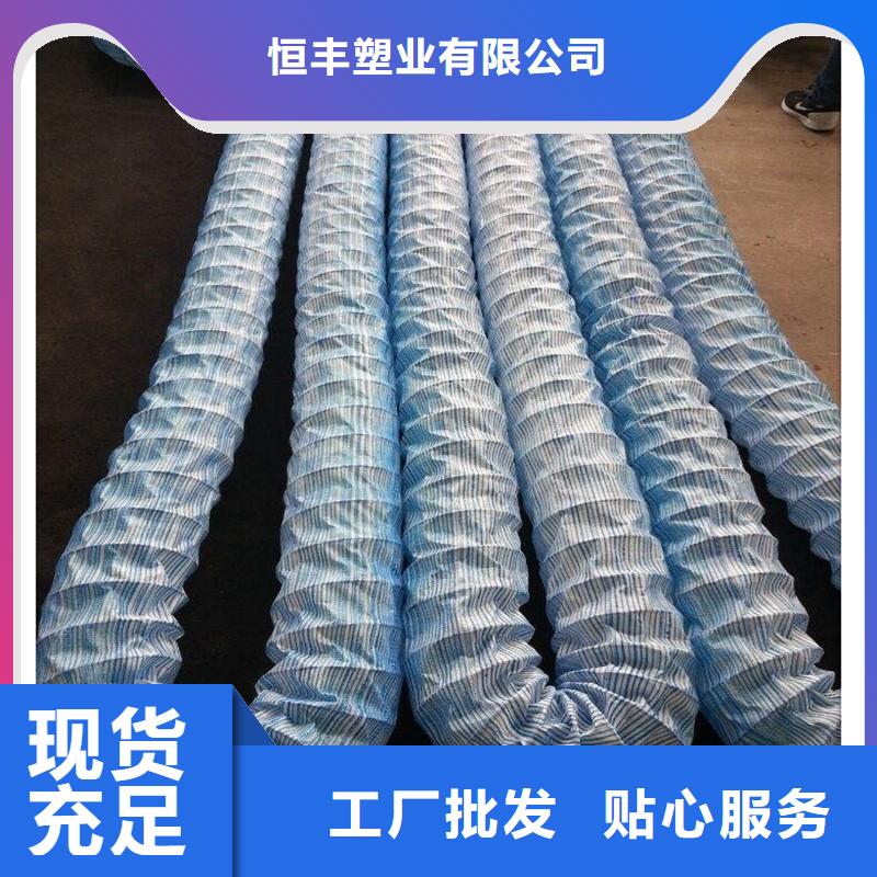 软式透水管HDPE黑色土工膜省心又省钱