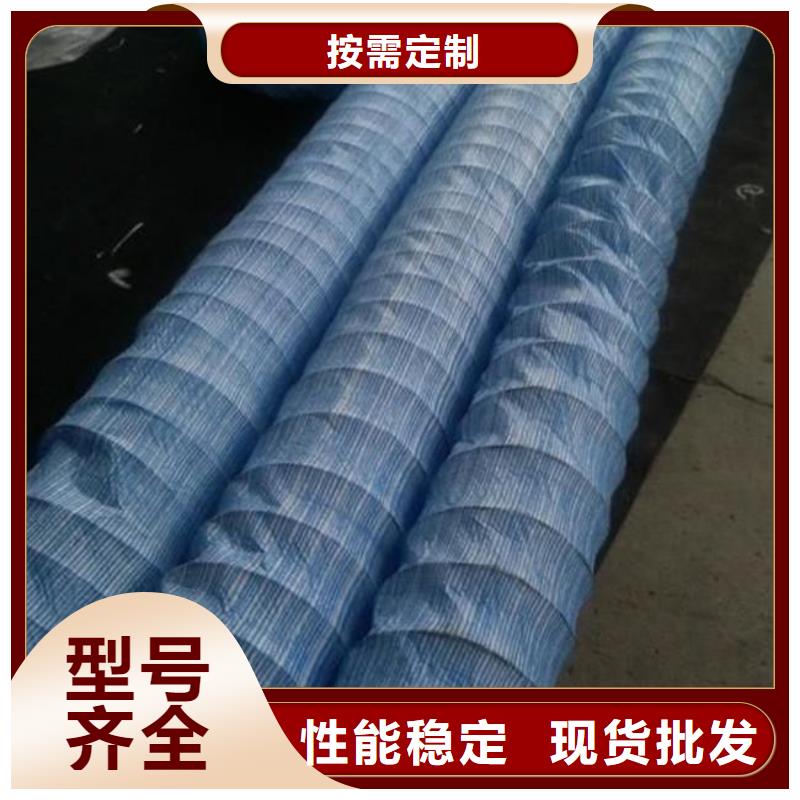 HDPE土工膜视频-HDPE土工膜_青海省西宁市市场覆盖湟源|湟中|玉树|海东|黄南|海南|果洛|海西等