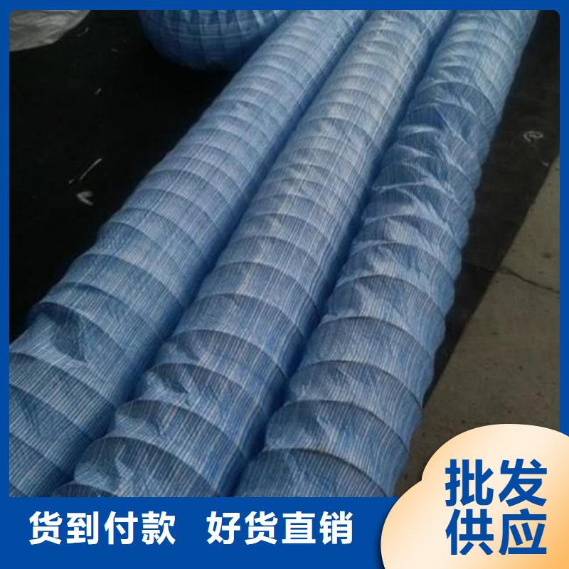 软式透水管HDPE黑色土工膜省心又省钱