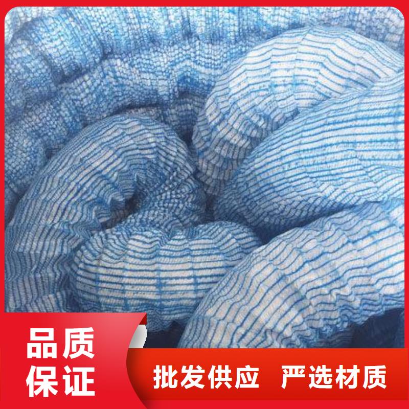 软式透水管HDPE黑色土工膜省心又省钱