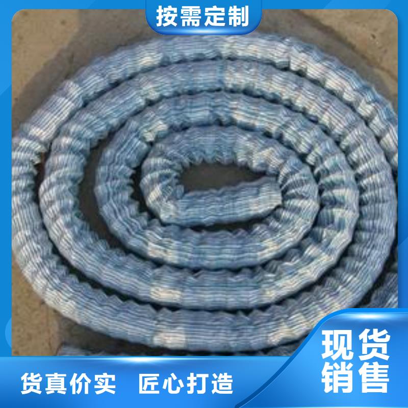 软式透水管聚乙烯土工膜严选用料