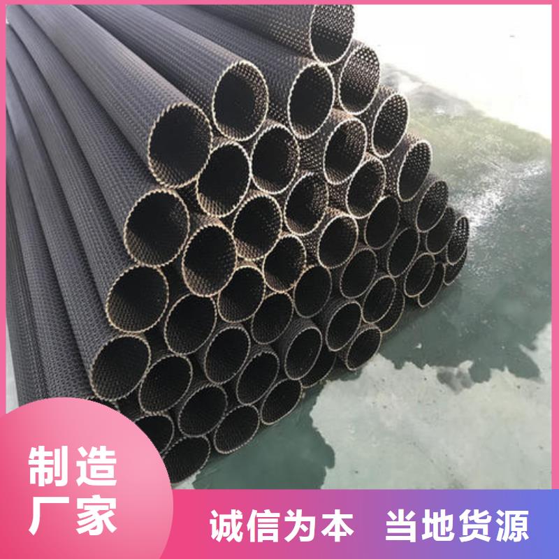 HDPE土工膜视频-HDPE土工膜-江西省萍乡市本土供应商-莲花|安源|九江|景德镇|新余|宜春|赣州|抚州
