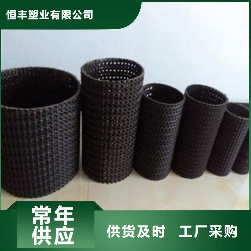 HDPE土工膜视频-HDPE土工膜|直辖天津市|武清|河西|津南|东丽|北辰