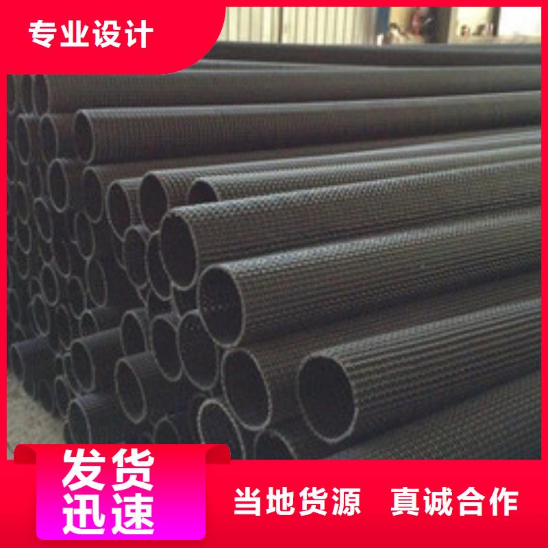 HDPE土工膜视频-HDPE土工膜(恒丰)覆盖地域广东省揭阳|惠州|梅州|汕尾|珠海|潮州