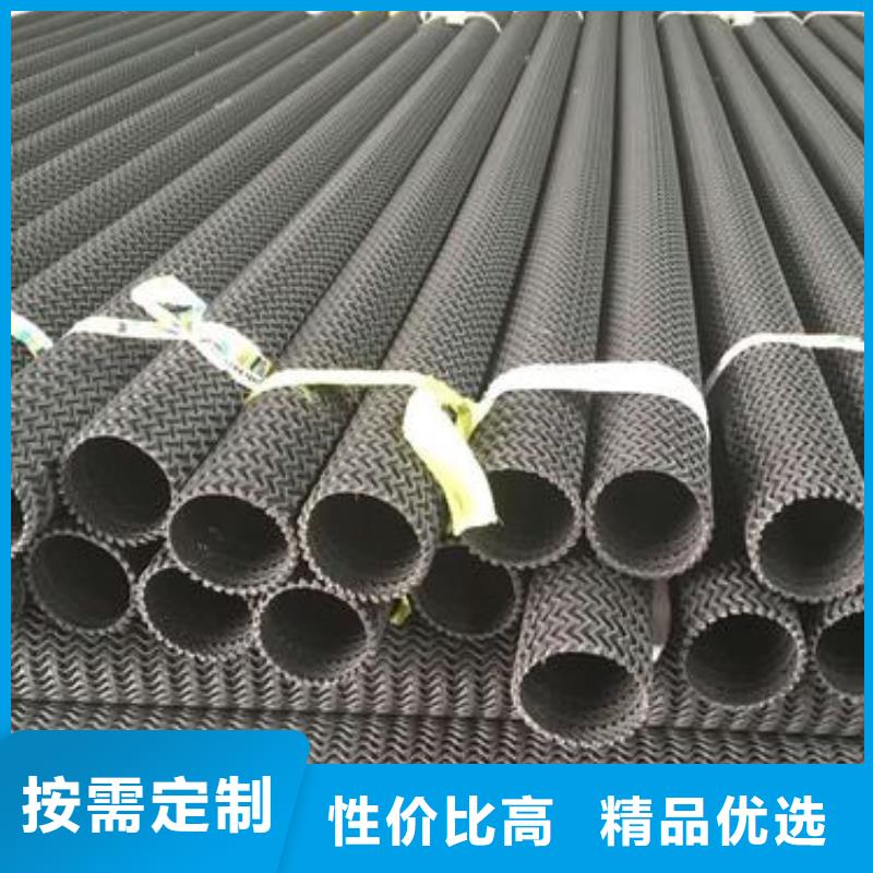 HDPE土工膜视频-HDPE土工膜(恒丰)覆盖地域广东省揭阳|惠州|梅州|汕尾|珠海|潮州