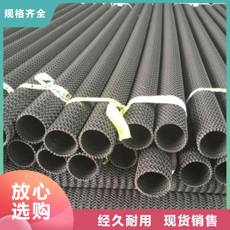 HDPE土工膜视频-HDPE土工膜-江西省萍乡市本土供应商-莲花|安源|九江|景德镇|新余|宜春|赣州|抚州